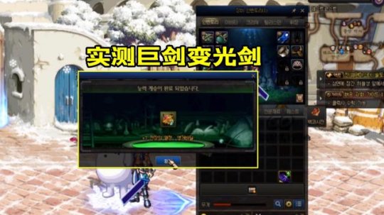 DNF发布网怎么卡bug DNF发布网怎么卡bug