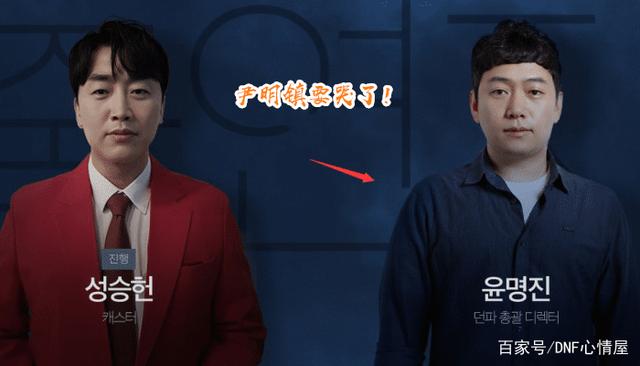 DNF发布网怎么假设私服 DNF发布网怎么假设私服