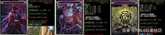 DNF发布网为什么打不动怪(DNF发布网为什么打不开游戏) DNF发布网为什么打不动怪(DNF发布网为什么打不开游戏)