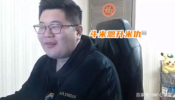 DNF发布网复古怀旧86版本DNF发布网(dnf86版本怀旧服官网) DNF发布网复古怀旧86版本DNF发布网(dnf86版本怀旧服官网)