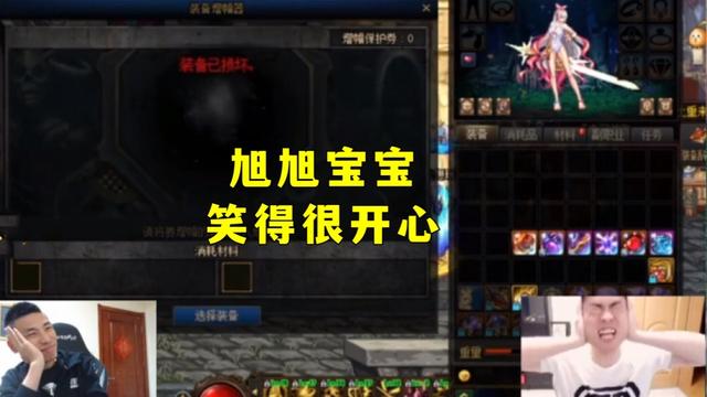 DNF发布网传奇私服网站(DNF发布网传奇装备哪里爆) DNF发布网传奇私服网站(DNF发布网传奇装备哪里爆)