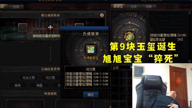 DNF发布网公益服发布网下载攻略,DNF发布网公益服发布网如何选择 DNF发布网公益服发布网下载攻略,DNF发布网公益服发布网如何选择
