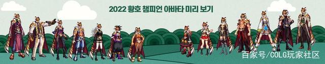 DNF发布网bug无限物品 DNF发布网bug无限物品