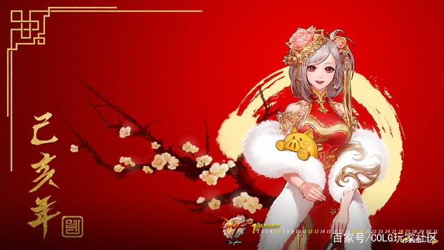 86版本私服DNF发布网群号(86版DNF发布网与勇士) 86版本私服DNF发布网群号(86版DNF发布网与勇士)