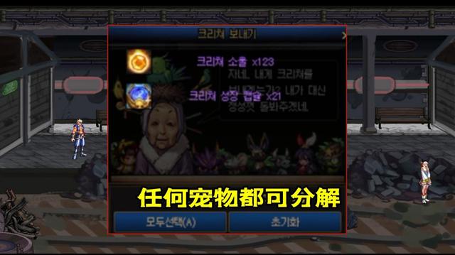 DNF发布网代码应用器(DNF发布网代码是什么) DNF发布网代码应用器(DNF发布网代码是什么)