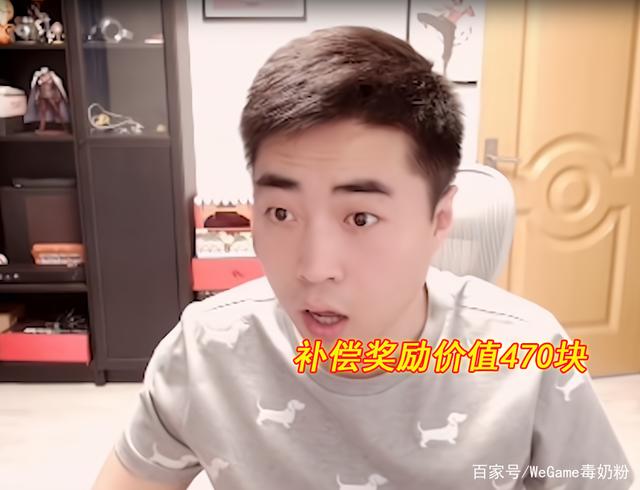 DNF发布网变态私服安全吗 DNF发布网变态私服安全吗