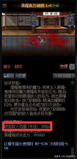 DNF发布网复古60级私服(复古DNF发布网60版本DNF发布网能信吗) DNF发布网复古60级私服(复古DNF发布网60版本DNF发布网能信吗)