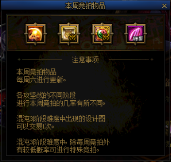 DNF发布网单机私服怎么修改(DNF发布网单机修改hosts) DNF发布网单机私服怎么修改(DNF发布网单机修改hosts)