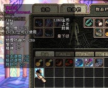 DNF发布网 私服ce改点券(ce修改DNF发布网) DNF发布网 私服ce改点券(ce修改DNF发布网)
