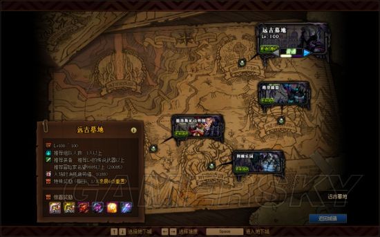 DNF发布网复古60级私服(复古DNF发布网60版本DNF发布网能信吗) DNF发布网复古60级私服(复古DNF发布网60版本DNF发布网能信吗)