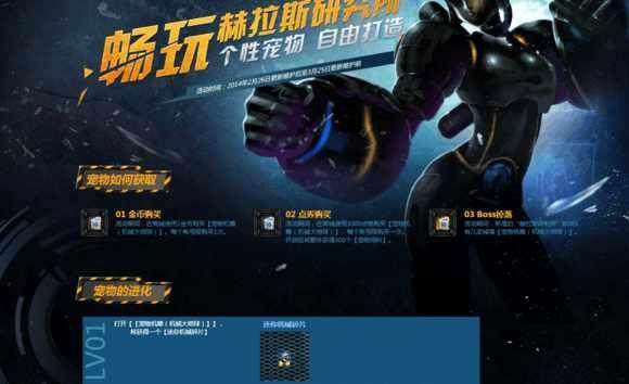 DNF发布网台服私服怎么调爆率(台服DNF发布网怎么流出来的) DNF发布网台服私服怎么调爆率(台服DNF发布网怎么流出来的)