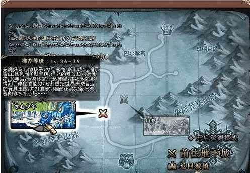 DNF发布网变态私服安全吗 DNF发布网变态私服安全吗