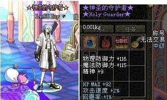 DNF发布网外挂过检测 DNF发布网外挂过检测