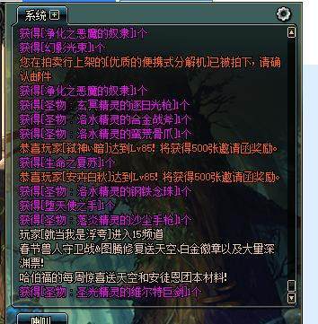 DNF发布网副本门票怎么得(2021dnf副本) DNF发布网副本门票怎么得(2021dnf副本)