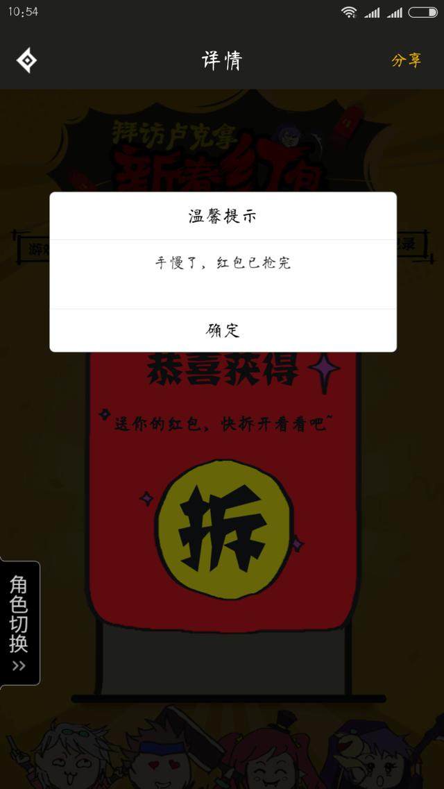 DNF发布网变态私服架设 DNF发布网变态私服架设