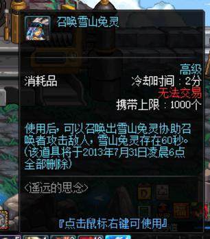 DNF发布网公益服发布网下载攻略,DNF发布网公益服发布网如何选择 DNF发布网公益服发布网下载攻略,DNF发布网公益服发布网如何选择