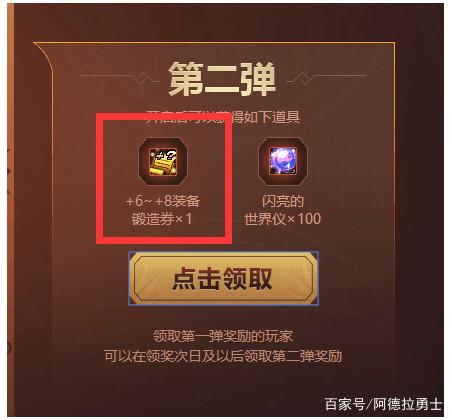 DNF发布网90私服(DNF发布网与勇士90版本) DNF发布网90私服(DNF发布网与勇士90版本)
