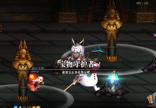 DNF发布网华人私服 DNF发布网华人私服