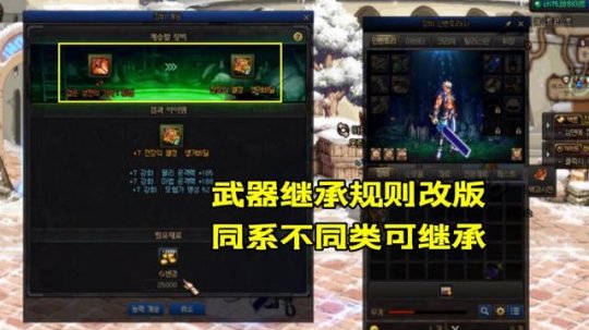 DNF发布网win10能玩 DNF发布网win10能玩