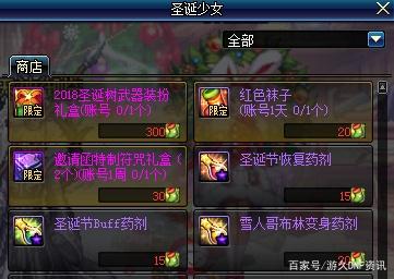 DNF发布网复制(dnf复制装备工具稳吗) DNF发布网复制(dnf复制装备工具稳吗)