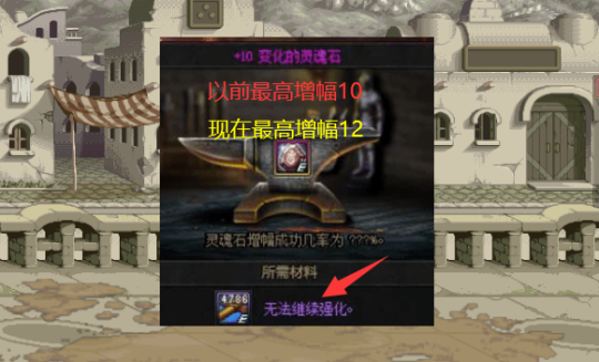 DNF发布网安图恩在哪里(dnf安图恩在哪里进) DNF发布网安图恩在哪里(dnf安图恩在哪里进)