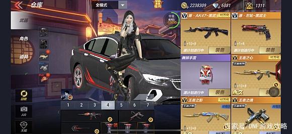 DNF发布网哪家做得好 DNF发布网哪家做得好