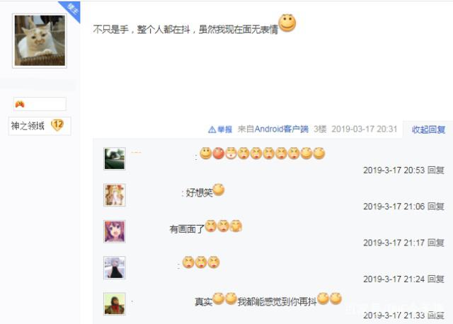 DNF发布网发布网的私服能玩吗 DNF发布网发布网的私服能玩吗