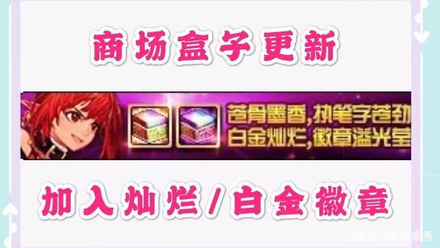 DNF发布网公益服私服优化(DNF发布网公益服架设) DNF发布网公益服私服优化(DNF发布网公益服架设)