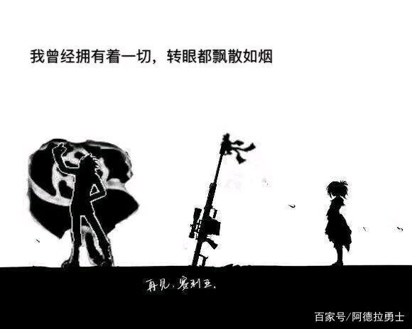 DNF发布网大饼什么意思 DNF发布网大饼什么意思