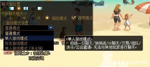 DNF发布网国服客户端私服服务端(DNF发布网服务端通用吗) DNF发布网国服客户端私服服务端(DNF发布网服务端通用吗)