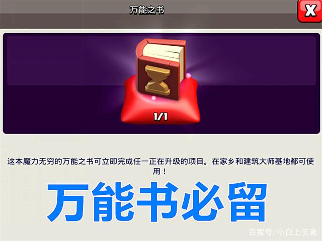 DNF发布网巨龙侍魂次元武器(巨龙之魂战士套装幻化) DNF发布网巨龙侍魂次元武器(巨龙之魂战士套装幻化)