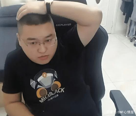 DNF发布网如何修改成单机 DNF发布网如何修改成单机