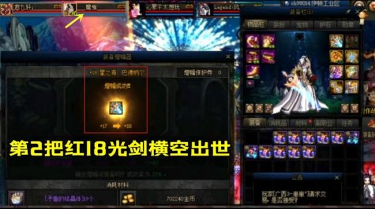 DNF发布网单机私服怎么修改(DNF发布网单机修改hosts) DNF发布网单机私服怎么修改(DNF发布网单机修改hosts)