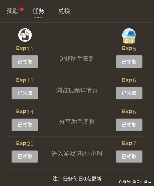 DNF发布网安图恩在哪里(dnf安图恩在哪里进) DNF发布网安图恩在哪里(dnf安图恩在哪里进)