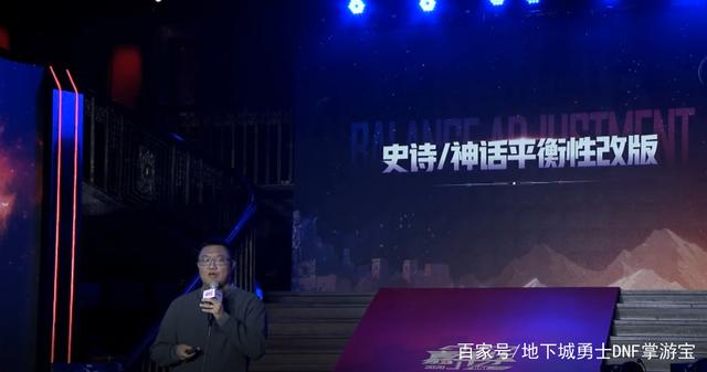 DNF发布网复古怀旧86版本DNF发布网(dnf86版本怀旧服官网) DNF发布网复古怀旧86版本DNF发布网(dnf86版本怀旧服官网)