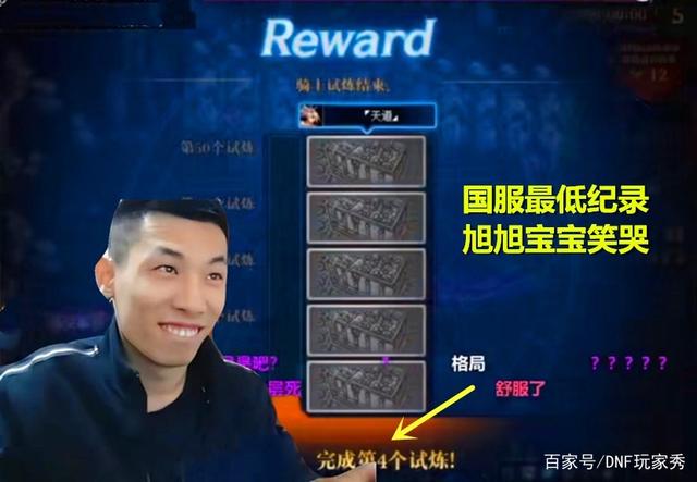 dnf公益服发布网发布网5aiwan(最新发布的dnf公益服发布网信息) dnf公益服发布网发布网5aiwan(最新发布的dnf公益服发布网信息)