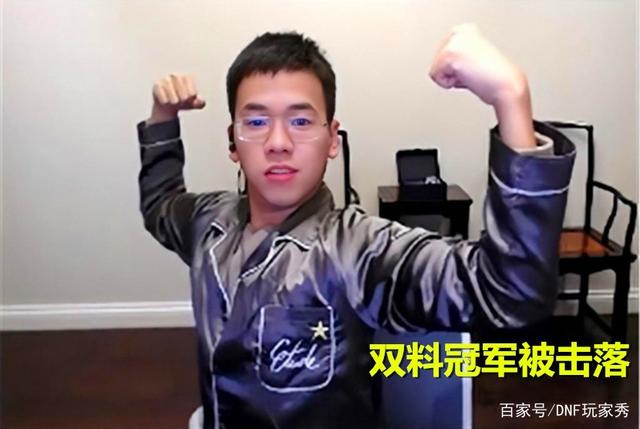 DNF发布网副本门票怎么得(2021dnf副本) DNF发布网副本门票怎么得(2021dnf副本)