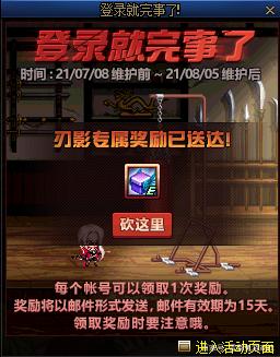 DNF发布网怎么找基址(dnf基址吧) DNF发布网怎么找基址(dnf基址吧)