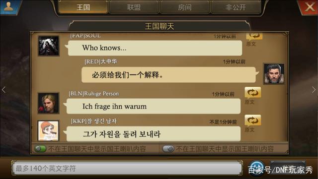 dnf公会公益服发布网(dnf公益服发布网哪个值得一玩) dnf公会公益服发布网(dnf公益服发布网哪个值得一玩)