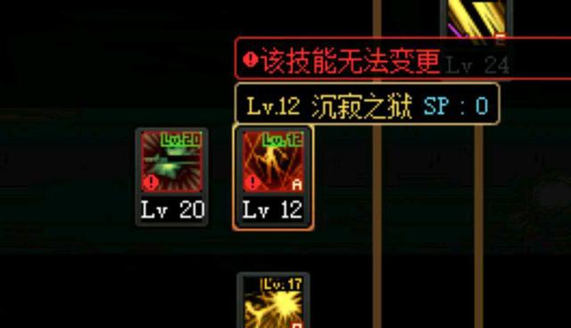 DNF发布网怎么假设私服 DNF发布网怎么假设私服