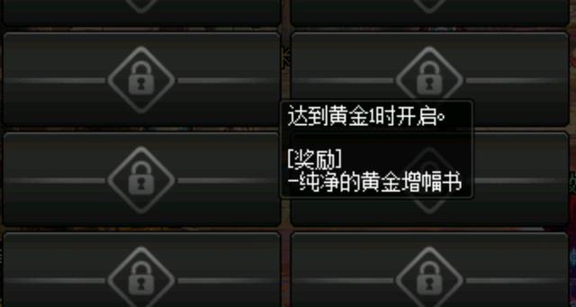 DNF发布网怎么攻击私服服务器(DNF发布网与勇士怎么攻击别人) DNF发布网怎么攻击私服服务器(DNF发布网与勇士怎么攻击别人)