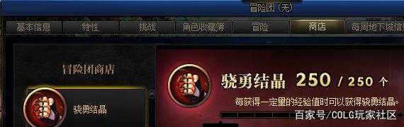 dnf公益服发布网发布网5aiwan(最新发布的dnf公益服发布网信息) dnf公益服发布网发布网5aiwan(最新发布的dnf公益服发布网信息)