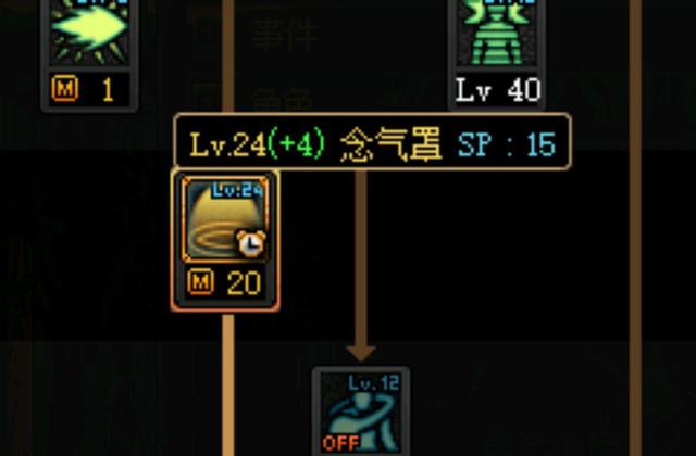 DNF发布网崩溃(玩dnf系统崩溃) DNF发布网崩溃(玩dnf系统崩溃)
